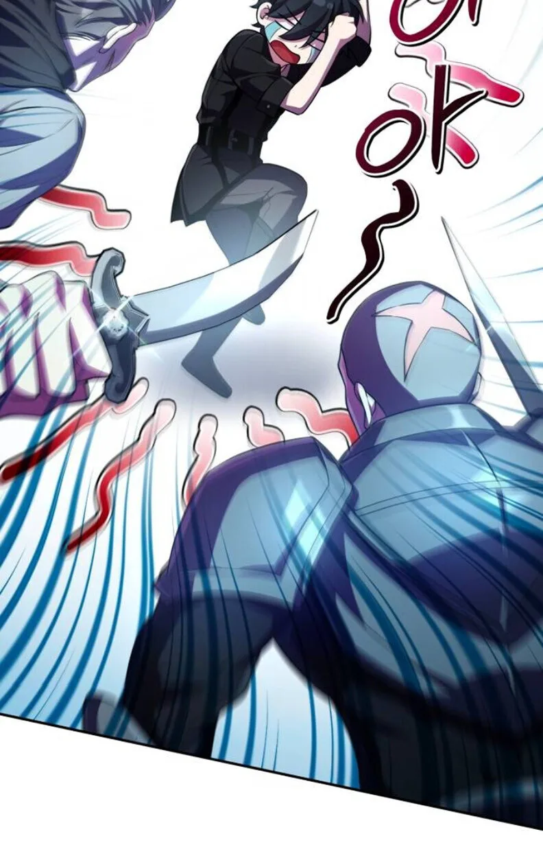 Raising Villains the Right Way ฉันกลายเป็นผู้สนับสนุนของเหล่าตัวร้าย ตอนที่ 11 หน้า 61