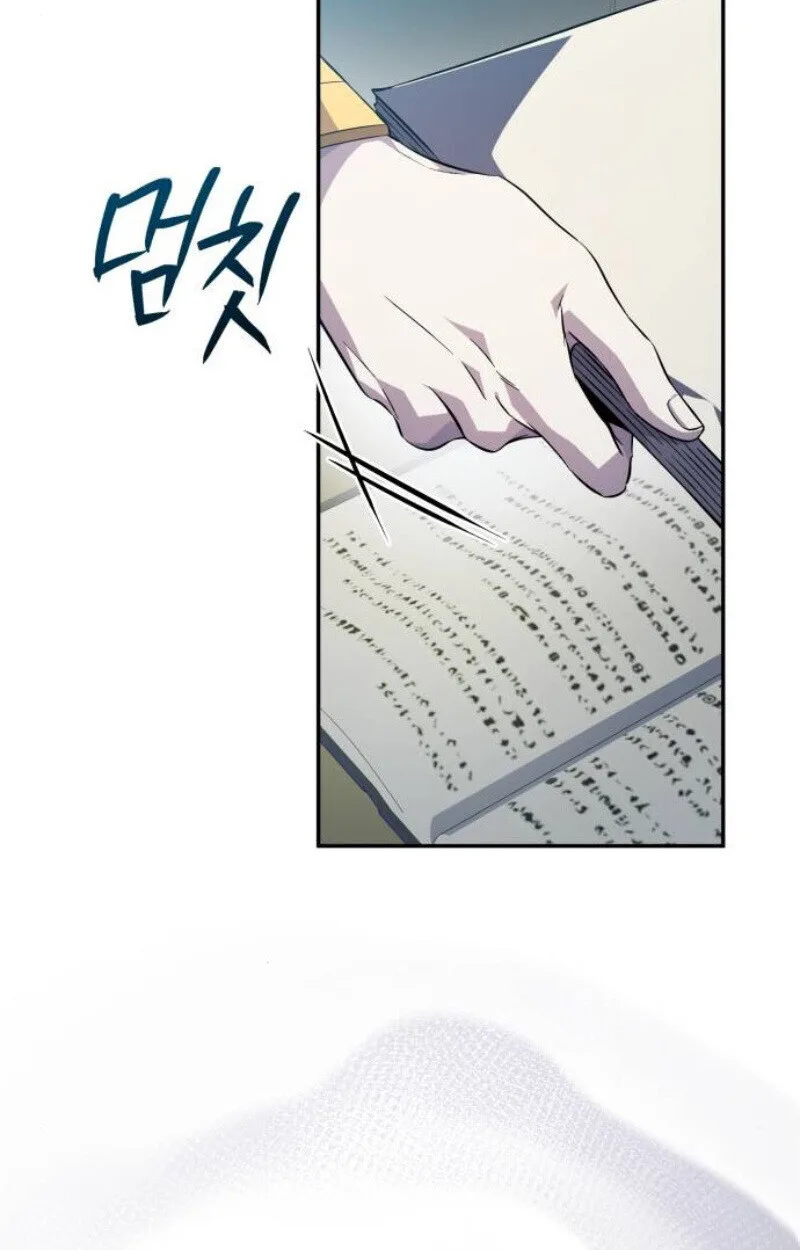 Raising Villains the Right Way ฉันกลายเป็นผู้สนับสนุนของเหล่าตัวร้าย ตอนที่ 12 หน้า 119