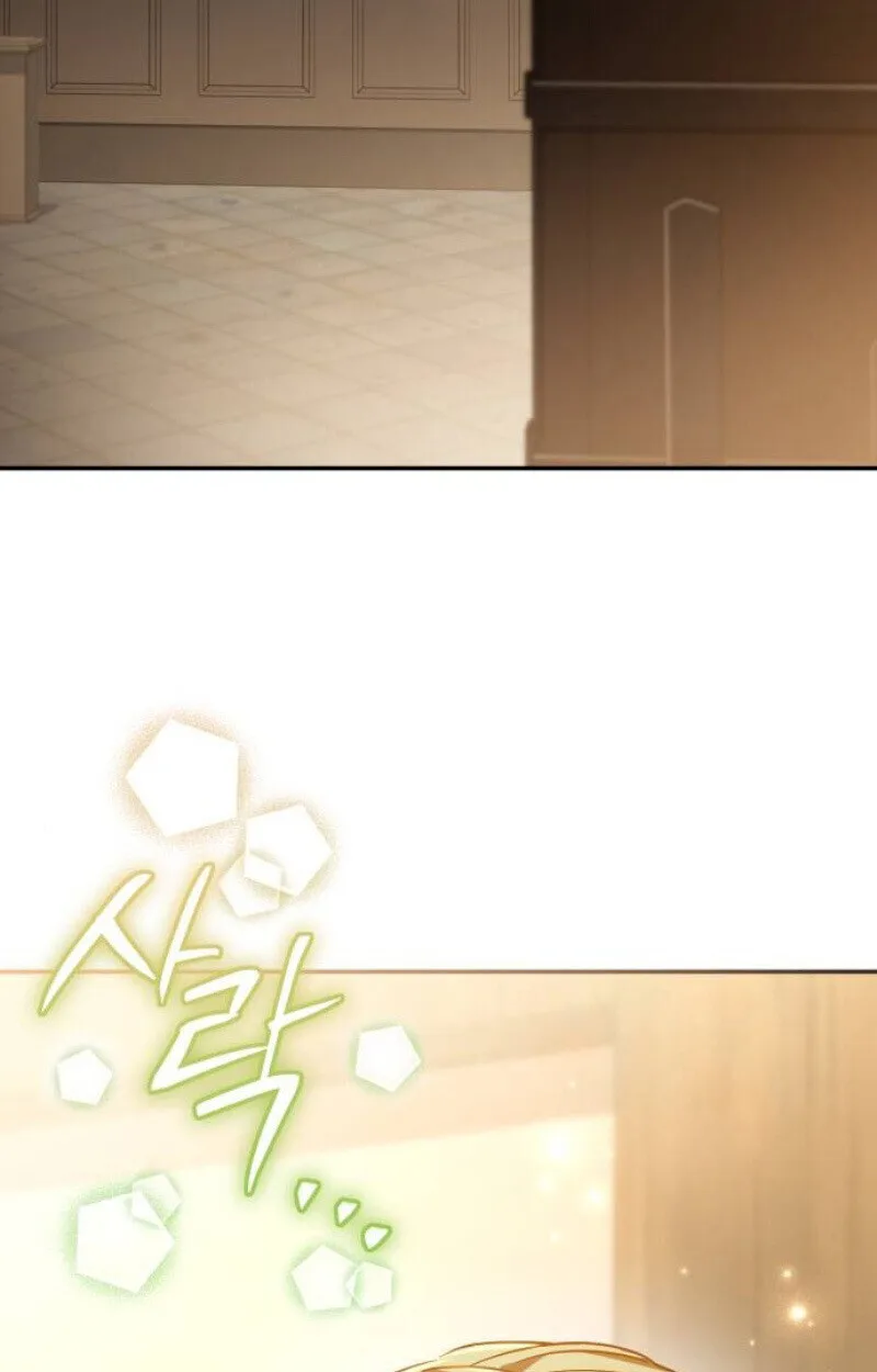 Raising Villains the Right Way ฉันกลายเป็นผู้สนับสนุนของเหล่าตัวร้าย ตอนที่ 12 หน้า 54