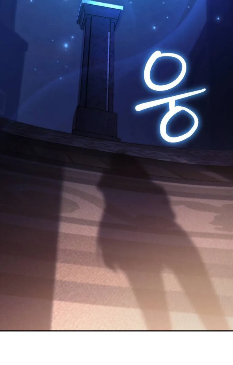 Raising Villains the Right Way ฉันกลายเป็นผู้สนับสนุนของเหล่าตัวร้าย ตอนที่ 12 หน้า 63