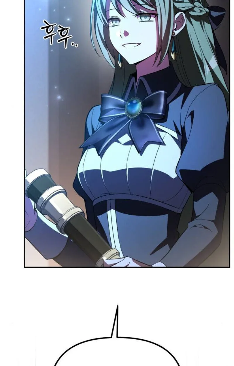 Raising Villains the Right Way ฉันกลายเป็นผู้สนับสนุนของเหล่าตัวร้าย ตอนที่ 12 หน้า 65