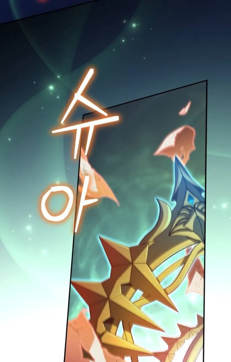 Raising Villains the Right Way ฉันกลายเป็นผู้สนับสนุนของเหล่าตัวร้าย ตอนที่ 12 หน้า 79