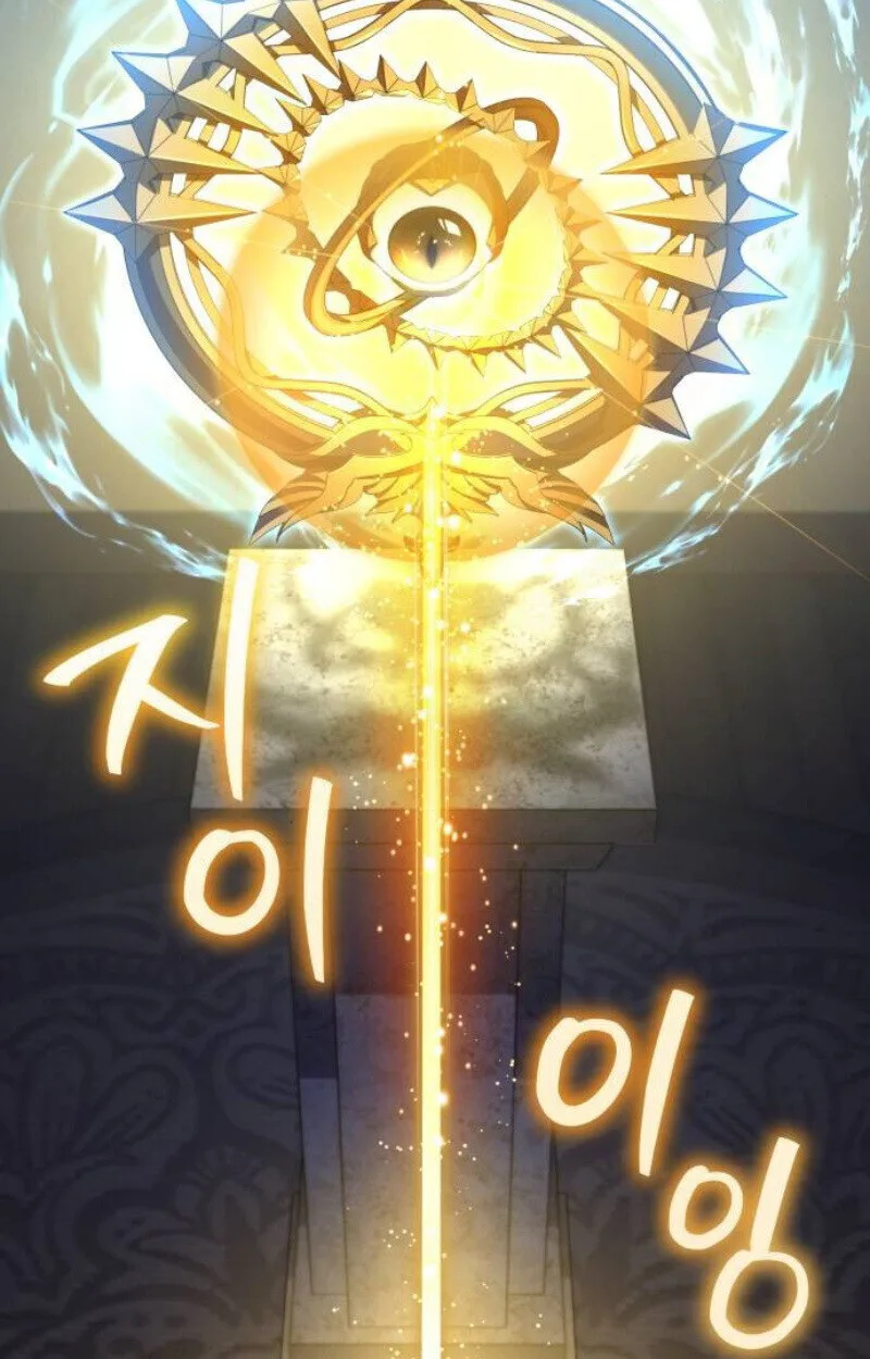 Raising Villains the Right Way ฉันกลายเป็นผู้สนับสนุนของเหล่าตัวร้าย ตอนที่ 12 หน้า 88