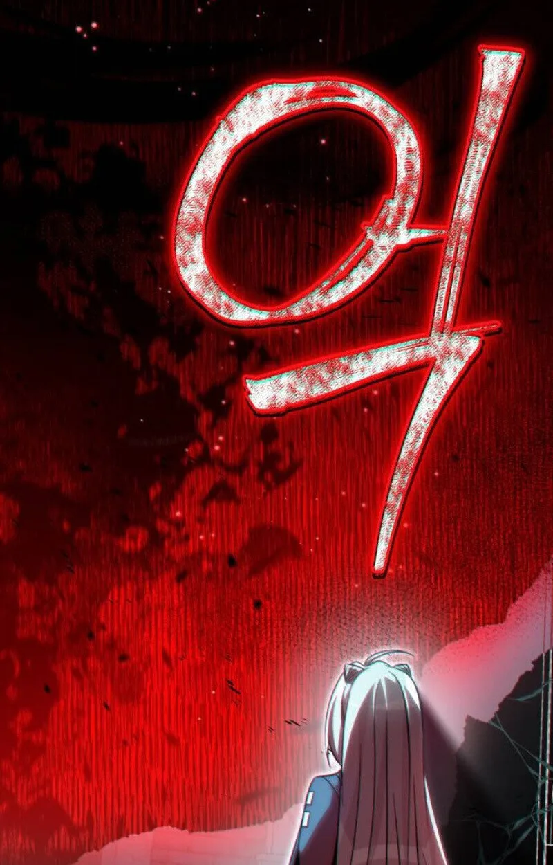 Raising Villains the Right Way ฉันกลายเป็นผู้สนับสนุนของเหล่าตัวร้าย ตอนที่ 13 หน้า 10