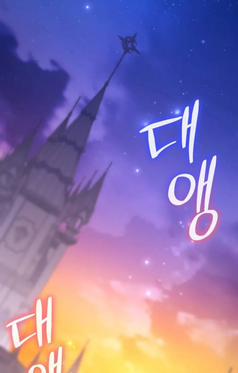 Raising Villains the Right Way ฉันกลายเป็นผู้สนับสนุนของเหล่าตัวร้าย ตอนที่ 13 หน้า 153