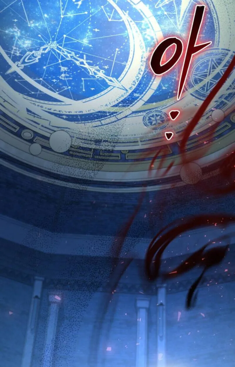 Raising Villains the Right Way ฉันกลายเป็นผู้สนับสนุนของเหล่าตัวร้าย ตอนที่ 13 หน้า 30
