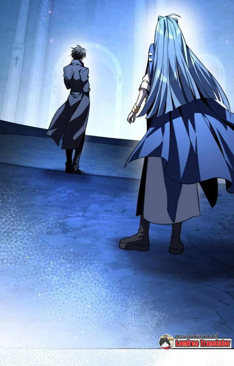 Raising Villains the Right Way ฉันกลายเป็นผู้สนับสนุนของเหล่าตัวร้าย ตอนที่ 13 หน้า 31
