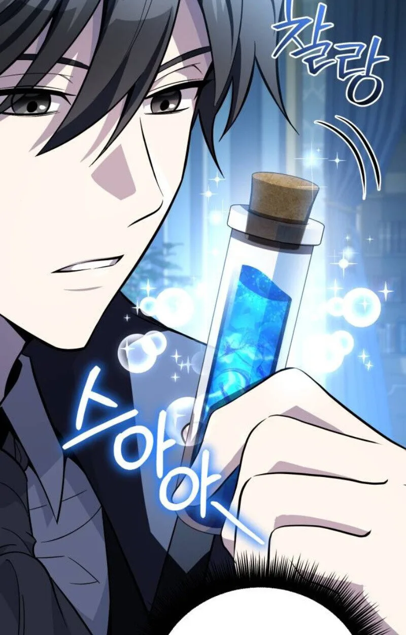 Raising Villains the Right Way ฉันกลายเป็นผู้สนับสนุนของเหล่าตัวร้าย ตอนที่ 13 หน้า 52