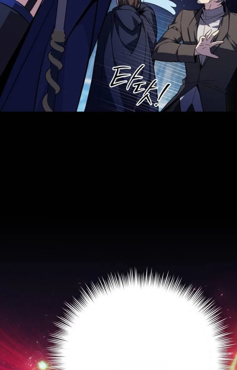Raising Villains the Right Way ฉันกลายเป็นผู้สนับสนุนของเหล่าตัวร้าย ตอนที่ 14 หน้า 11
