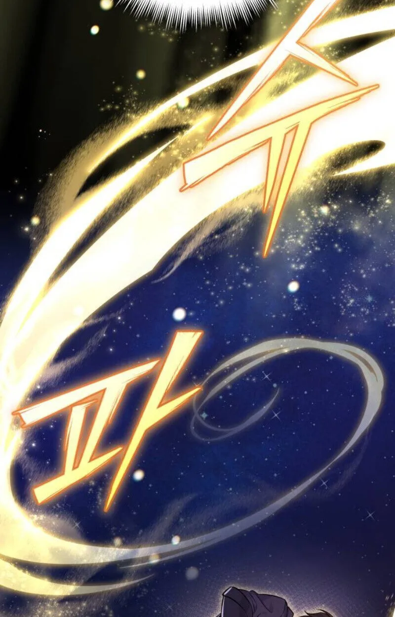Raising Villains the Right Way ฉันกลายเป็นผู้สนับสนุนของเหล่าตัวร้าย ตอนที่ 14 หน้า 92