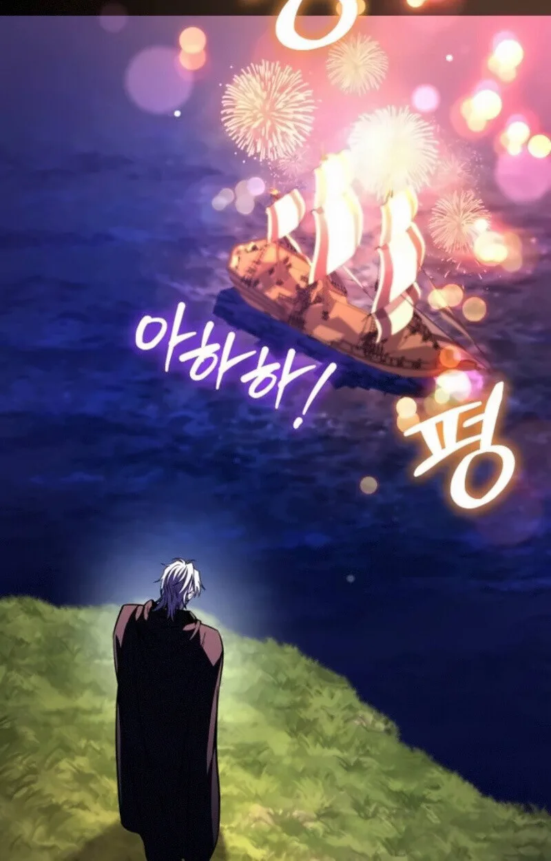Raising Villains the Right Way ฉันกลายเป็นผู้สนับสนุนของเหล่าตัวร้าย ตอนที่ 15 หน้า 120