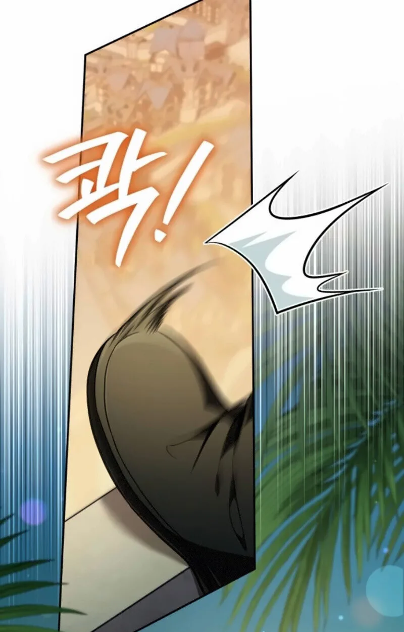 Raising Villains the Right Way ฉันกลายเป็นผู้สนับสนุนของเหล่าตัวร้าย ตอนที่ 15 หน้า 85