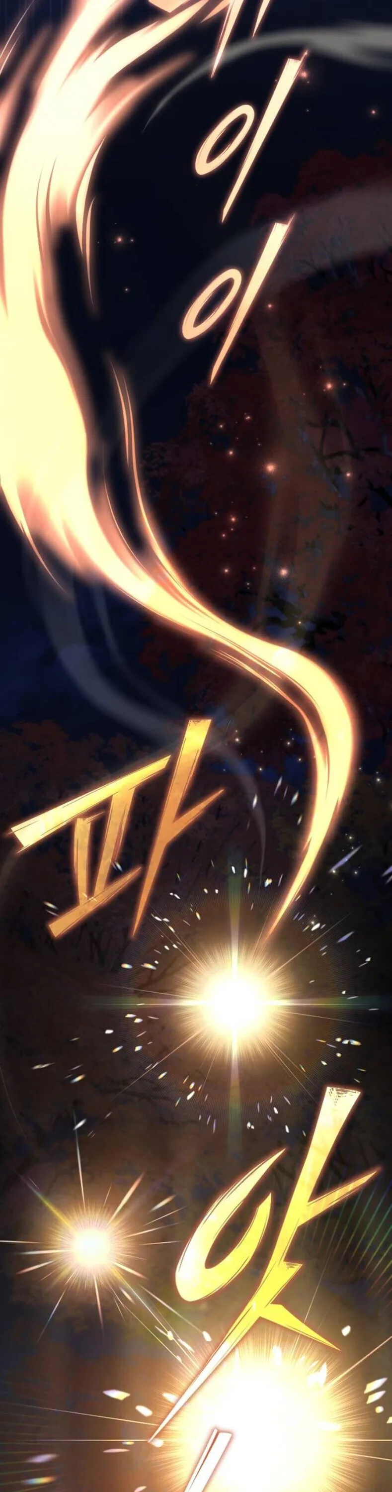 Raising Villains the Right Way ฉันกลายเป็นผู้สนับสนุนของเหล่าตัวร้าย ตอนที่ 17 หน้า 13
