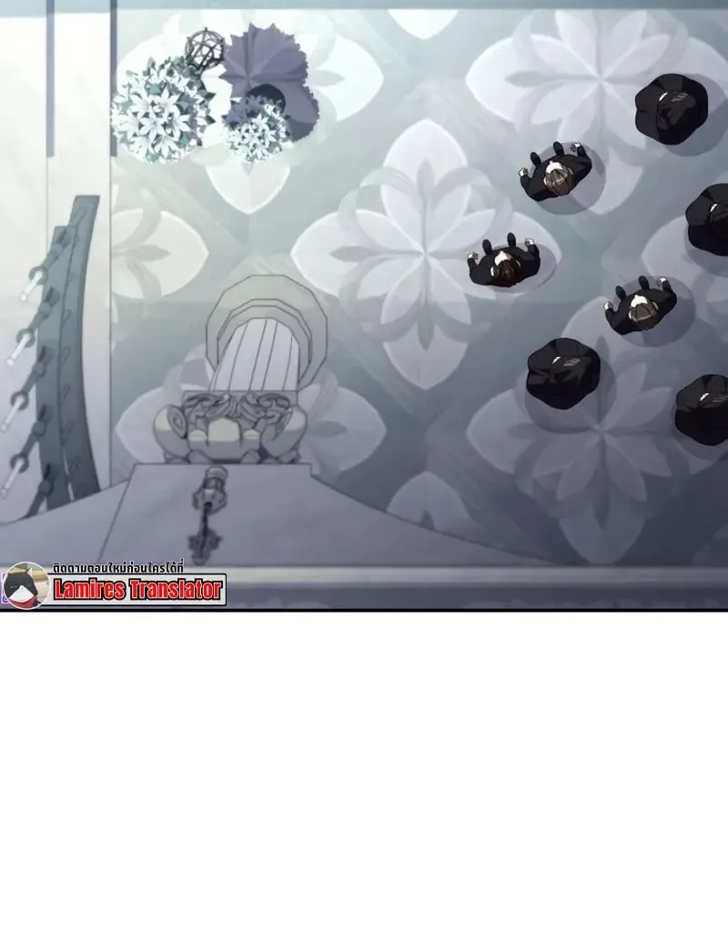 Raising Villains the Right Way ฉันกลายเป็นผู้สนับสนุนของเหล่าตัวร้าย ตอนที่ 2 หน้า 116