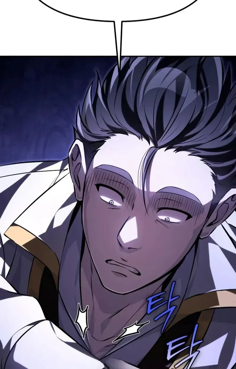 Raising Villains the Right Way ฉันกลายเป็นผู้สนับสนุนของเหล่าตัวร้าย ตอนที่ 2 หน้า 15
