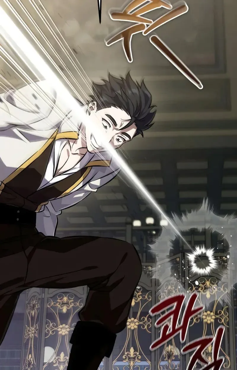 Raising Villains the Right Way ฉันกลายเป็นผู้สนับสนุนของเหล่าตัวร้าย ตอนที่ 2 หน้า 20