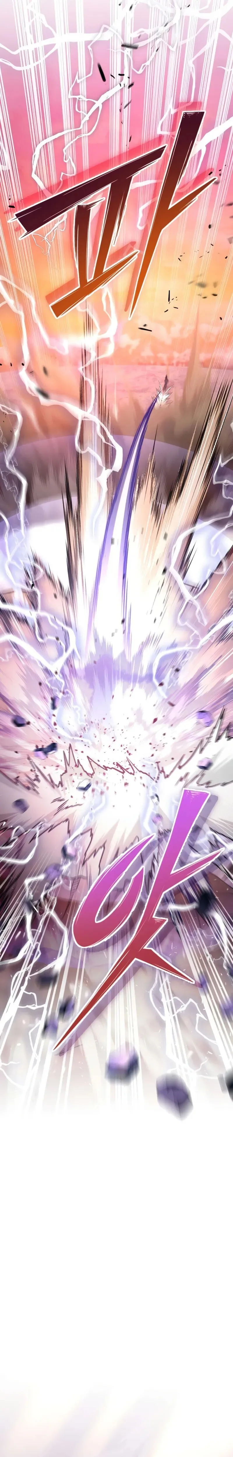 Raising Villains the Right Way ฉันกลายเป็นผู้สนับสนุนของเหล่าตัวร้าย ตอนที่ 24 หน้า 15