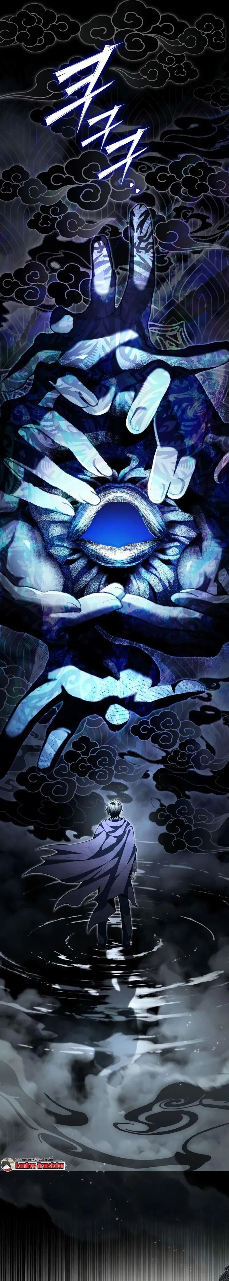 Raising Villains the Right Way ฉันกลายเป็นผู้สนับสนุนของเหล่าตัวร้าย ตอนที่ 24 หน้า 4