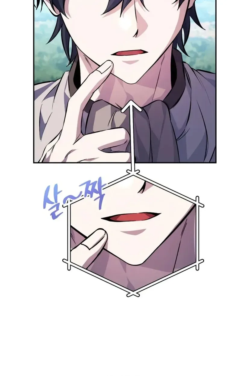 Raising Villains the Right Way ฉันกลายเป็นผู้สนับสนุนของเหล่าตัวร้าย ตอนที่ 3 หน้า 20