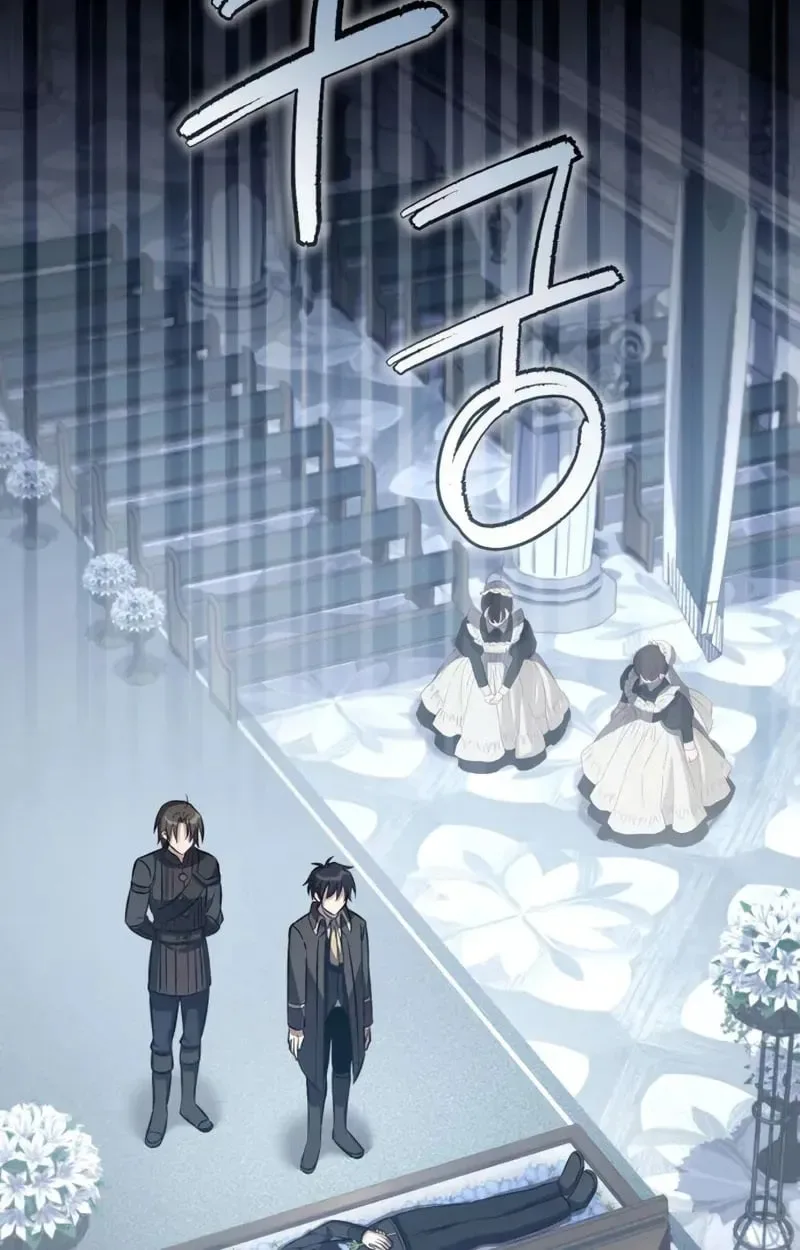 Raising Villains the Right Way ฉันกลายเป็นผู้สนับสนุนของเหล่าตัวร้าย ตอนที่ 4 หน้า 72