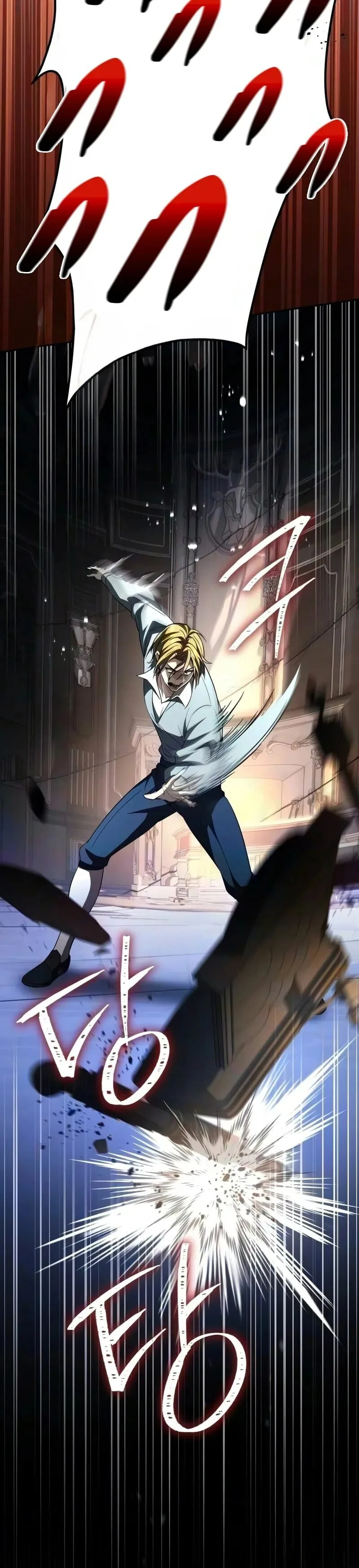 Raising Villains the Right Way ฉันกลายเป็นผู้สนับสนุนของเหล่าตัวร้าย ตอนที่ 44 หน้า 48