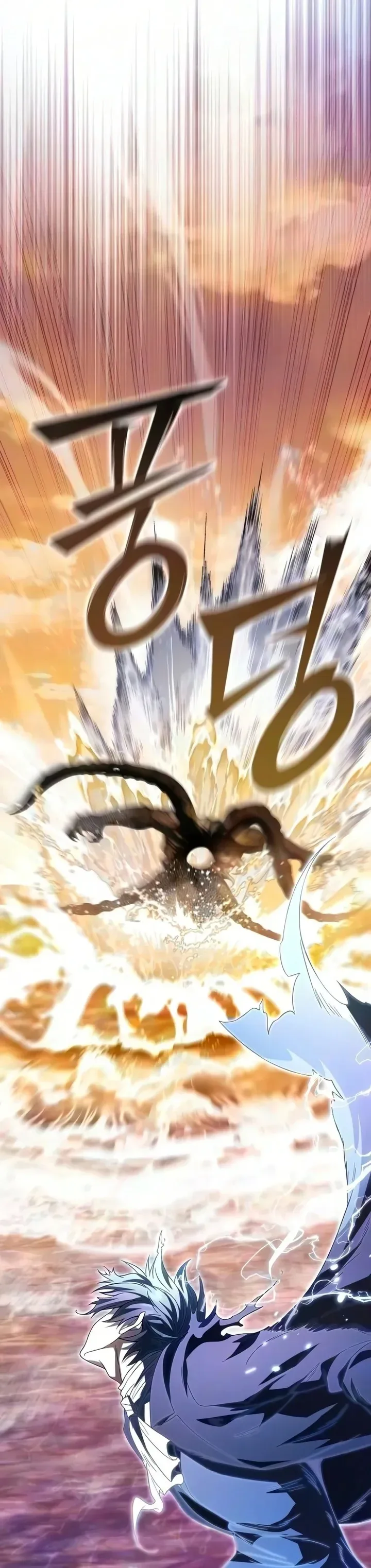 Raising Villains the Right Way ฉันกลายเป็นผู้สนับสนุนของเหล่าตัวร้าย ตอนที่ 48 หน้า 10