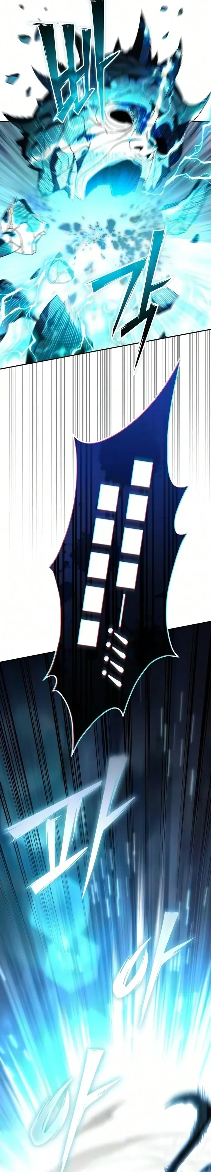 Raising Villains the Right Way ฉันกลายเป็นผู้สนับสนุนของเหล่าตัวร้าย ตอนที่ 48 หน้า 8