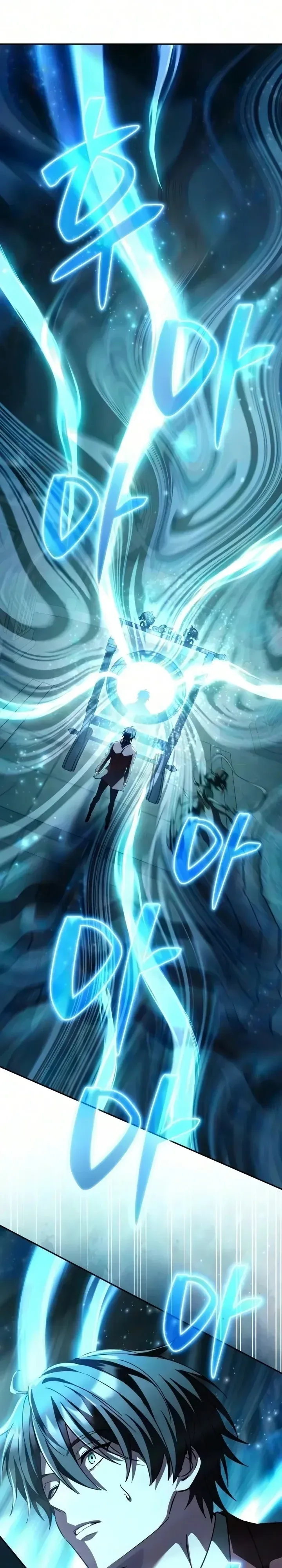 Raising Villains the Right Way ฉันกลายเป็นผู้สนับสนุนของเหล่าตัวร้าย ตอนที่ 49 หน้า 9