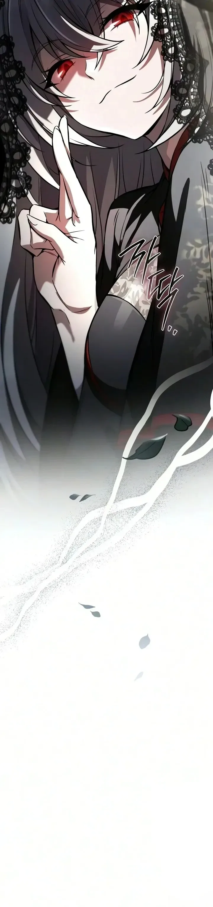 Raising Villains the Right Way ฉันกลายเป็นผู้สนับสนุนของเหล่าตัวร้าย ตอนที่ 51 หน้า 25