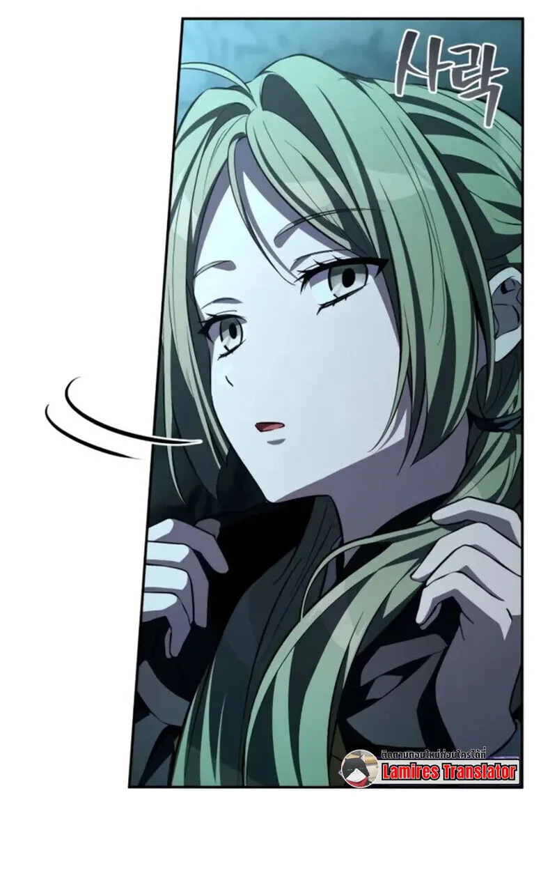 Raising Villains the Right Way ฉันกลายเป็นผู้สนับสนุนของเหล่าตัวร้าย ตอนที่ 7 หน้า 114