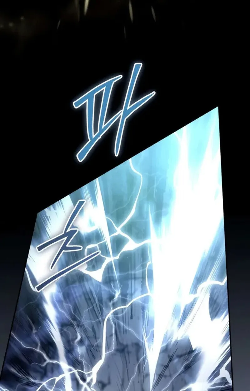 Raising Villains the Right Way ฉันกลายเป็นผู้สนับสนุนของเหล่าตัวร้าย ตอนที่ 7 หน้า 14