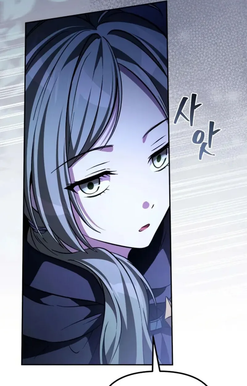 Raising Villains the Right Way ฉันกลายเป็นผู้สนับสนุนของเหล่าตัวร้าย ตอนที่ 7 หน้า 142