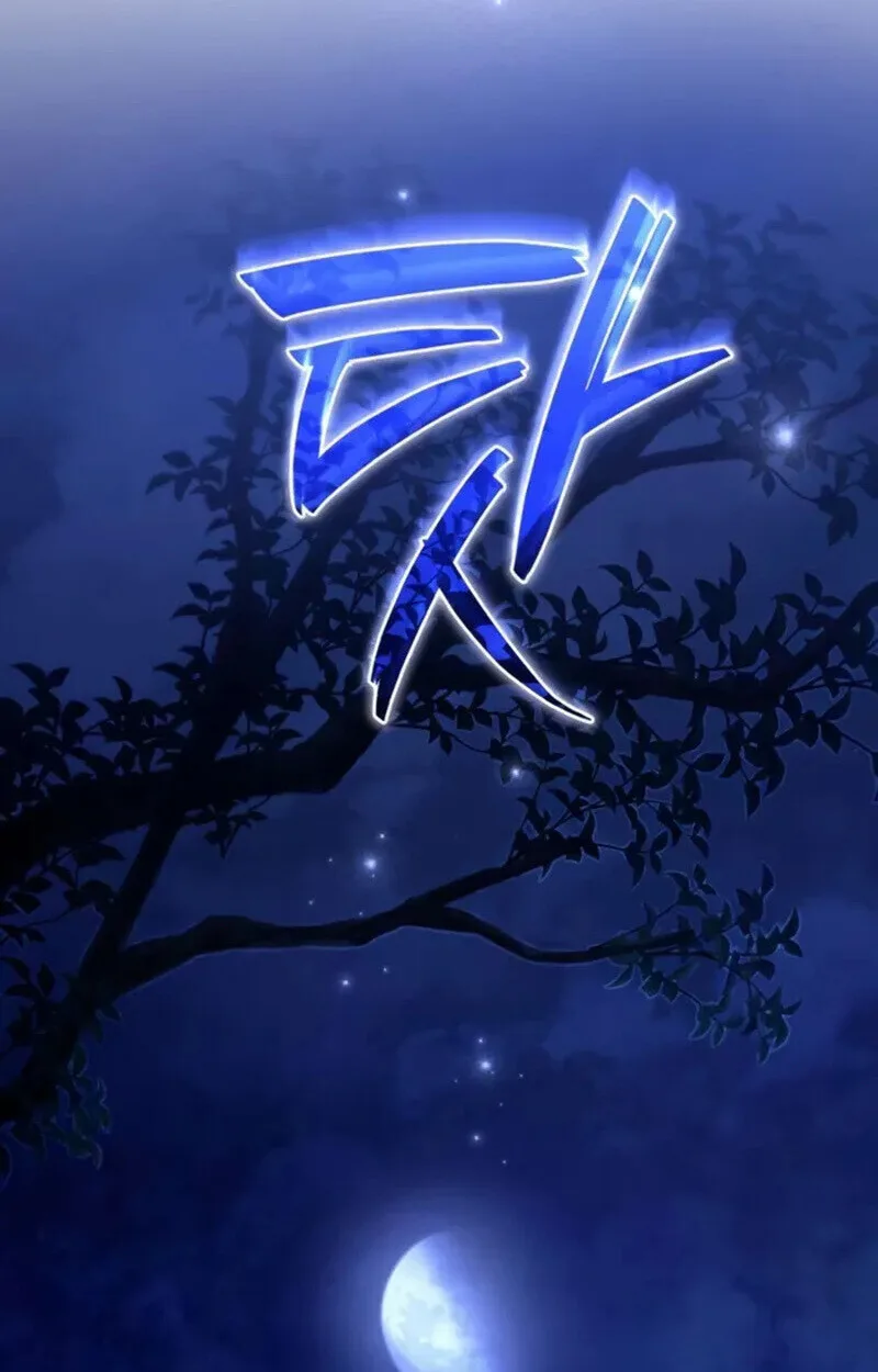 Raising Villains the Right Way ฉันกลายเป็นผู้สนับสนุนของเหล่าตัวร้าย ตอนที่ 7 หน้า 151