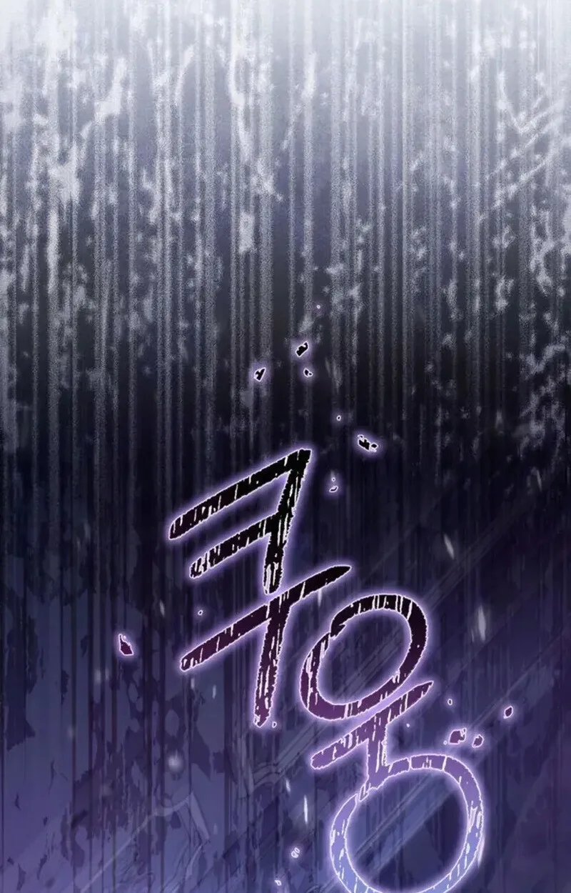Raising Villains the Right Way ฉันกลายเป็นผู้สนับสนุนของเหล่าตัวร้าย ตอนที่ 7 หน้า 184