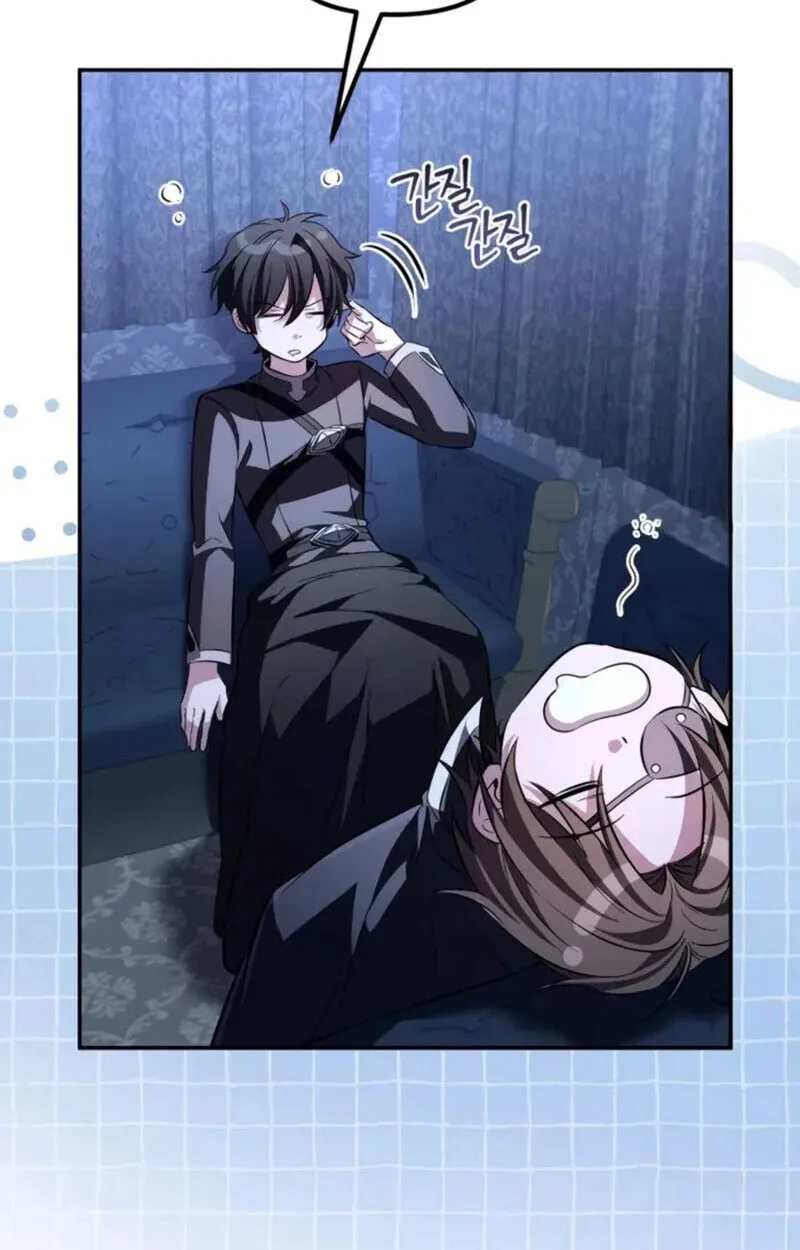 Raising Villains the Right Way ฉันกลายเป็นผู้สนับสนุนของเหล่าตัวร้าย ตอนที่ 7 หน้า 195