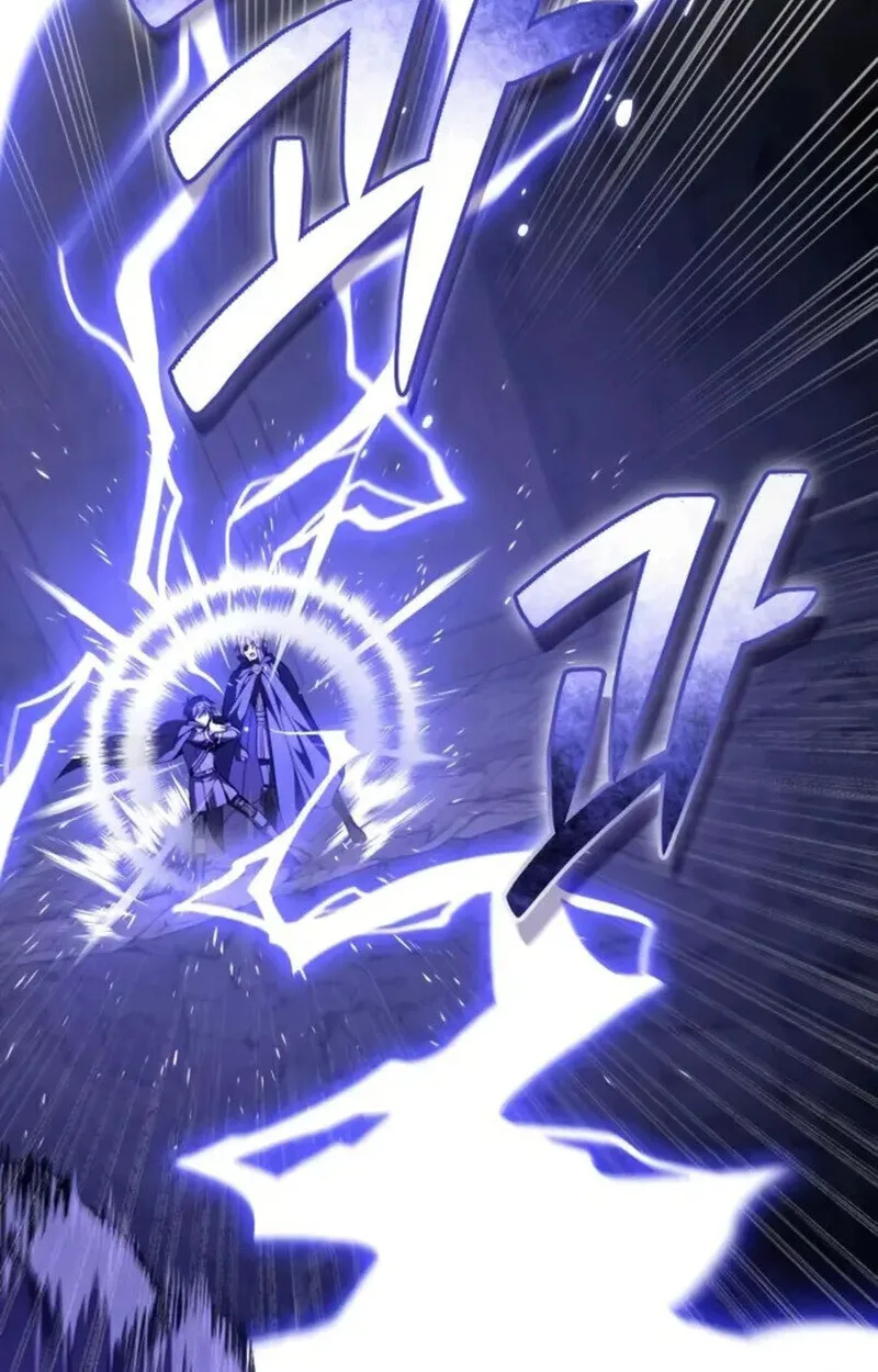 Raising Villains the Right Way ฉันกลายเป็นผู้สนับสนุนของเหล่าตัวร้าย ตอนที่ 7 หน้า 32
