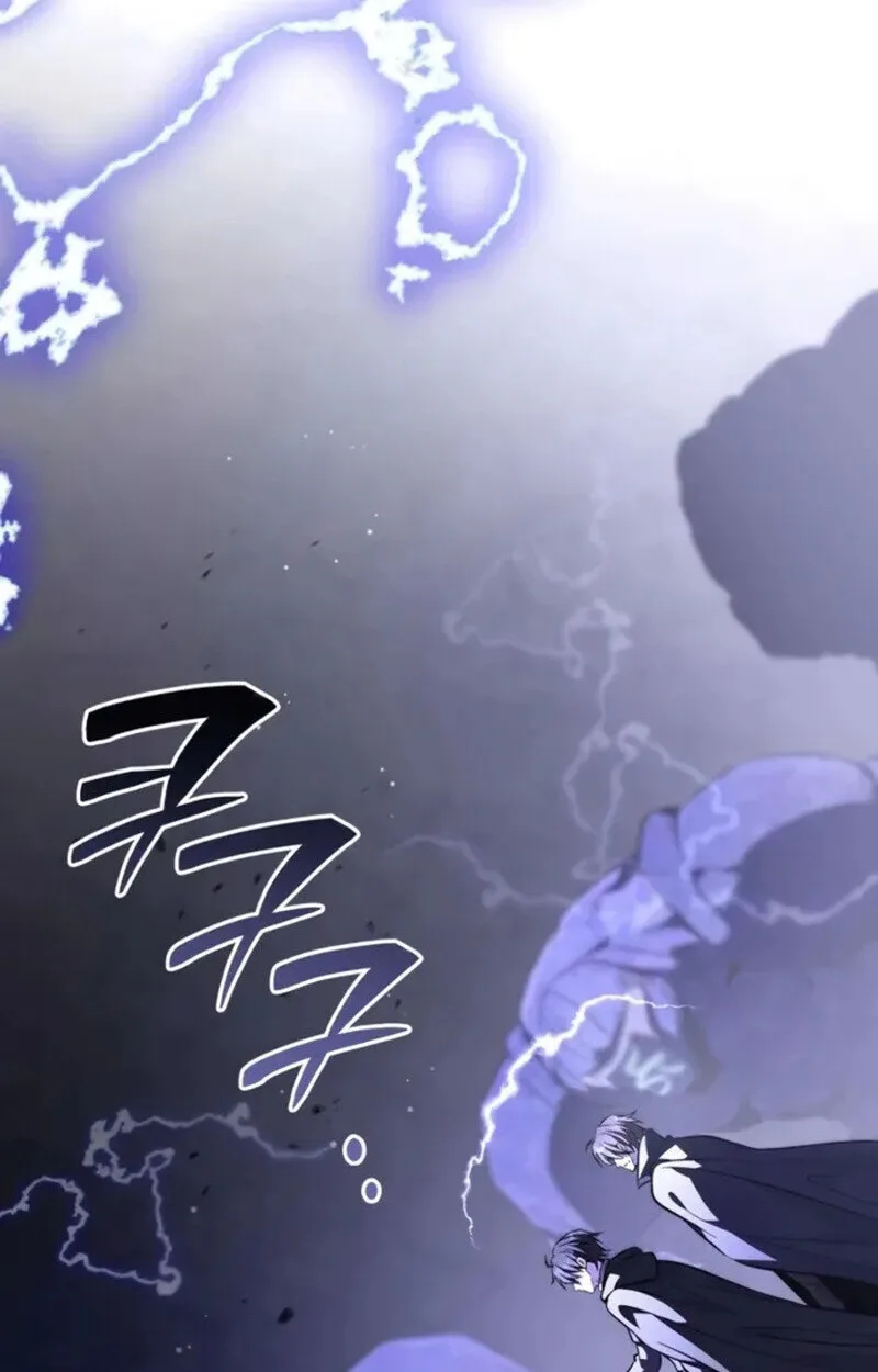 Raising Villains the Right Way ฉันกลายเป็นผู้สนับสนุนของเหล่าตัวร้าย ตอนที่ 7 หน้า 43