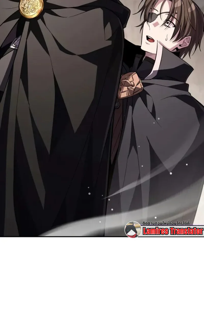 Raising Villains the Right Way ฉันกลายเป็นผู้สนับสนุนของเหล่าตัวร้าย ตอนที่ 7 หน้า 58