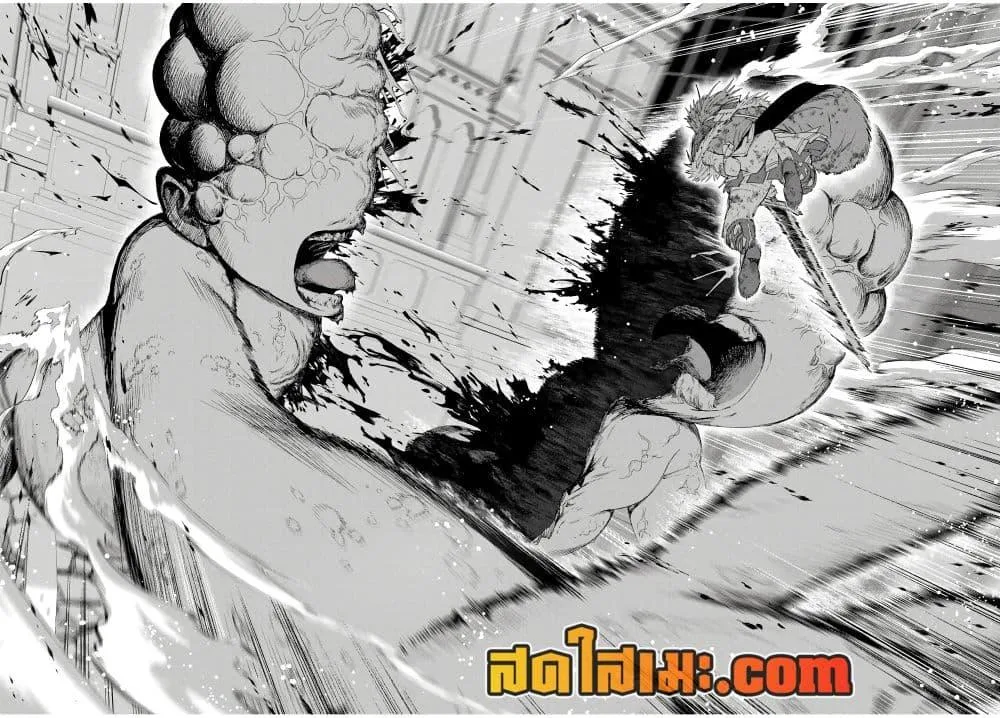 A Rank Party wo Ridatsu Shita Ore wa, Moto Oshiego Tachi to Meikyuu Shinbu wo Mezasu ตอนที่ 121 หน้า 20