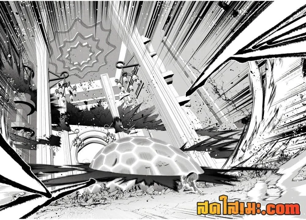 A Rank Party wo Ridatsu Shita Ore wa, Moto Oshiego Tachi to Meikyuu Shinbu wo Mezasu ตอนที่ 139 หน้า 17