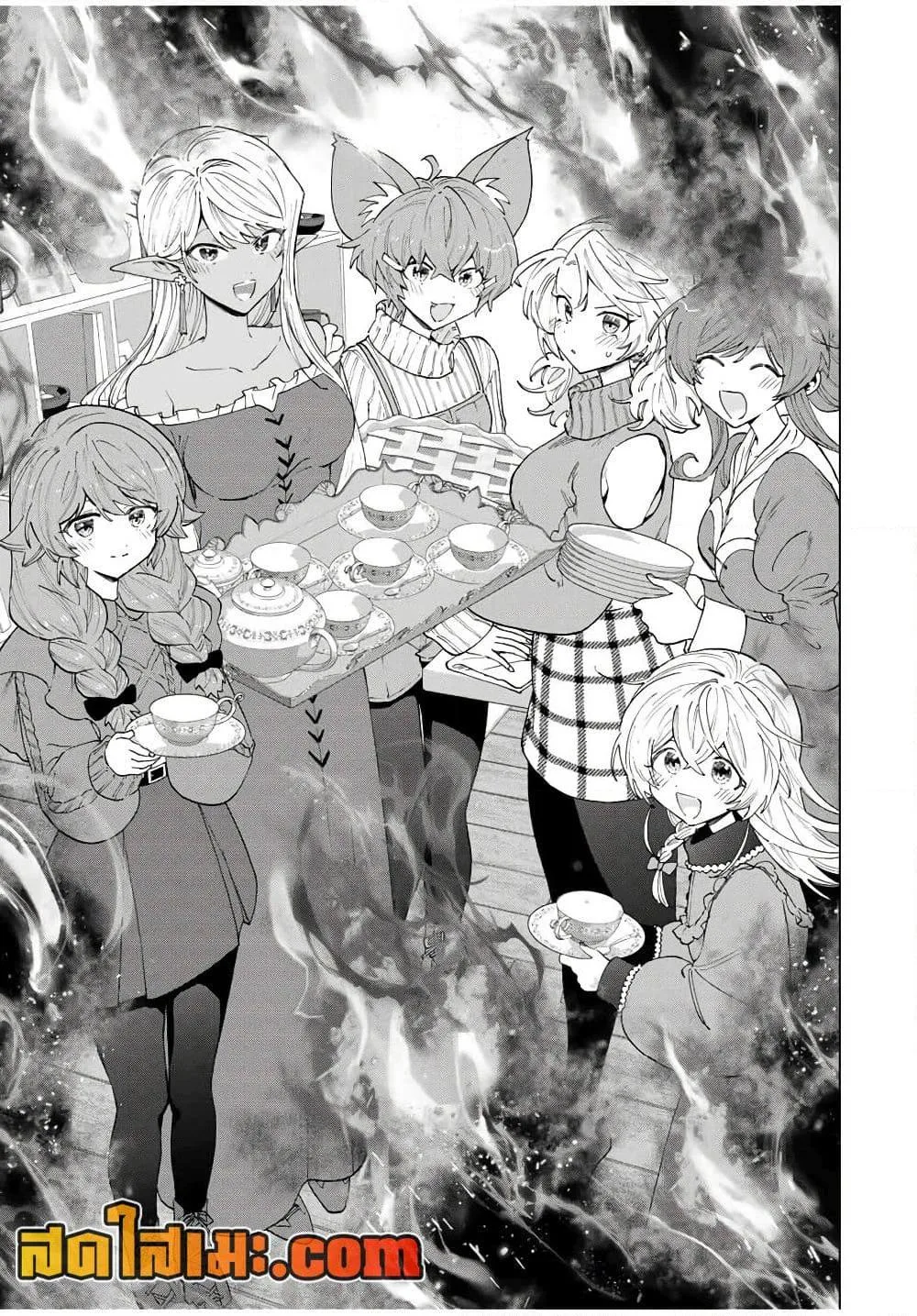 A Rank Party wo Ridatsu Shita Ore wa, Moto Oshiego Tachi to Meikyuu Shinbu wo Mezasu ตอนที่ 141 หน้า 11