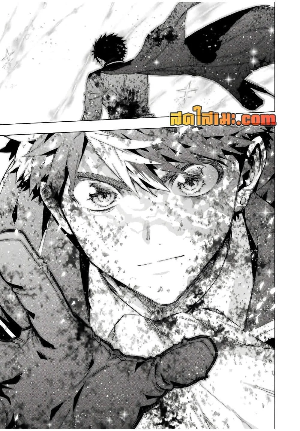 A Rank Party wo Ridatsu Shita Ore wa, Moto Oshiego Tachi to Meikyuu Shinbu wo Mezasu ตอนที่ 144 หน้า 11