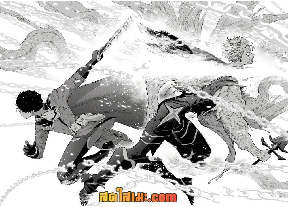 A Rank Party wo Ridatsu Shita Ore wa, Moto Oshiego Tachi to Meikyuu Shinbu wo Mezasu ตอนที่ 79 หน้า 6