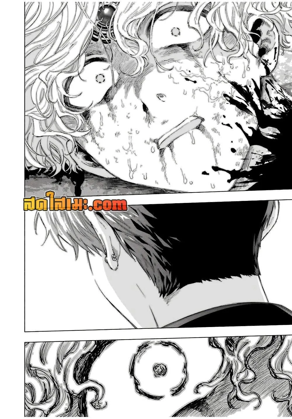 A Rank Party wo Ridatsu Shita Ore wa, Moto Oshiego Tachi to Meikyuu Shinbu wo Mezasu ตอนที่ 79 หน้า 9