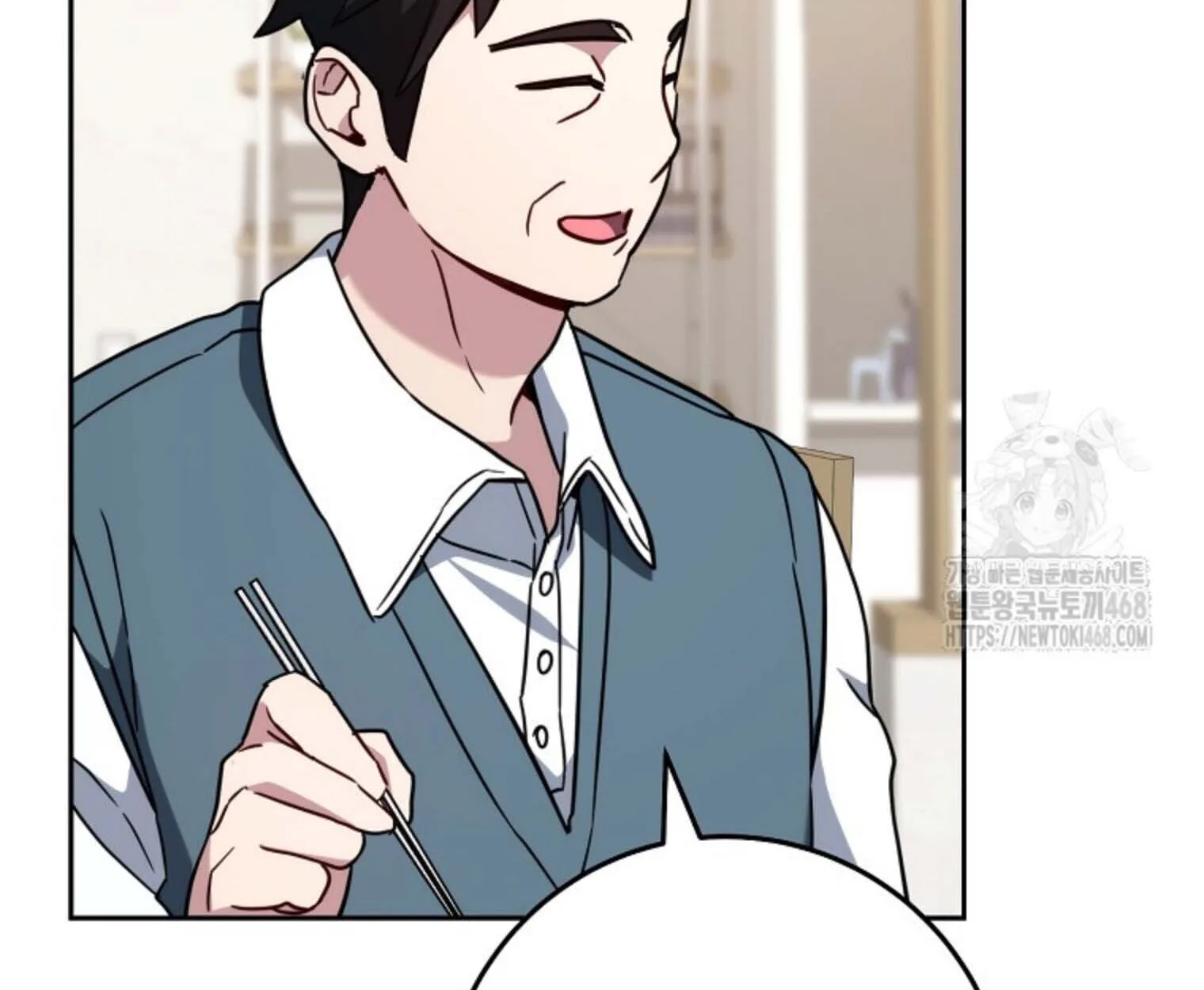 The Top Ranker’s Guide to an Aspiring Writer Life ท็อปแรงค์ฮันเตอร์อยากจะเป็นนักเขียน ตอนที่ 21 หน้า 110