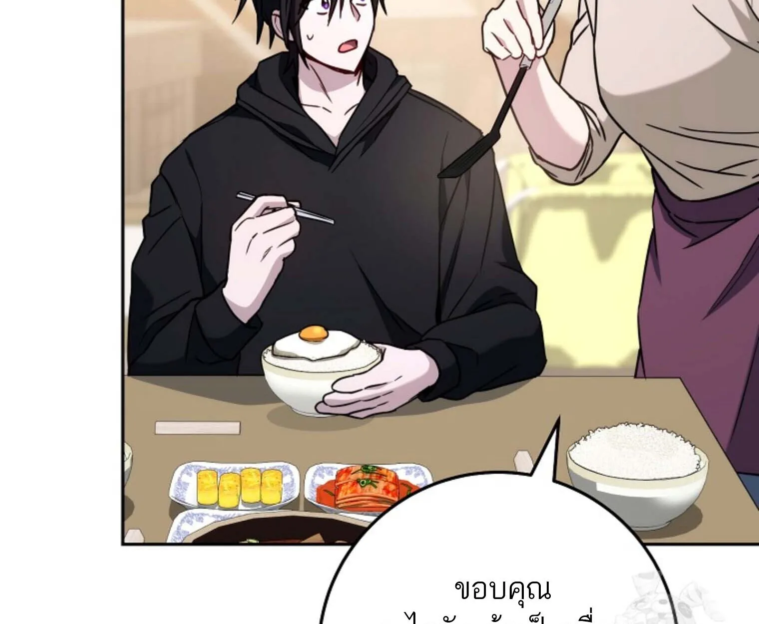 The Top Ranker’s Guide to an Aspiring Writer Life ท็อปแรงค์ฮันเตอร์อยากจะเป็นนักเขียน ตอนที่ 21 หน้า 121