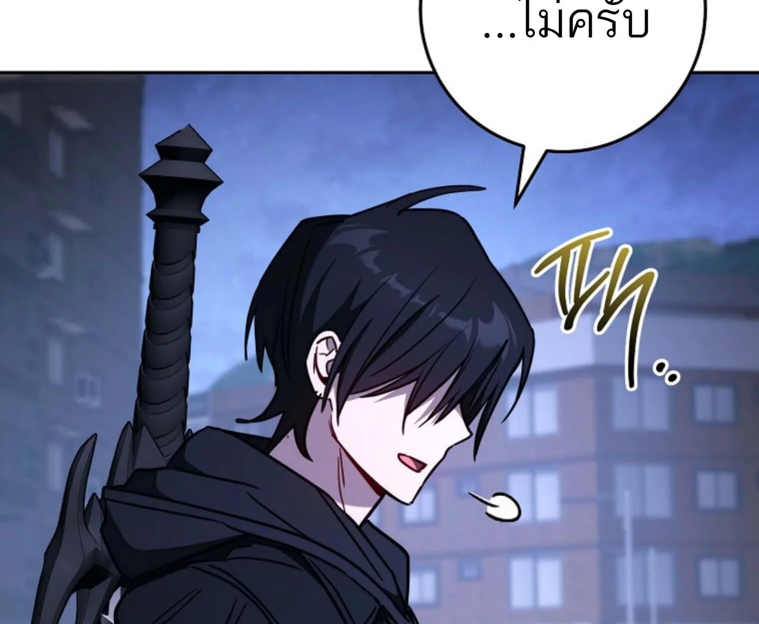 The Top Ranker’s Guide to an Aspiring Writer Life ท็อปแรงค์ฮันเตอร์อยากจะเป็นนักเขียน ตอนที่ 21 หน้า 179