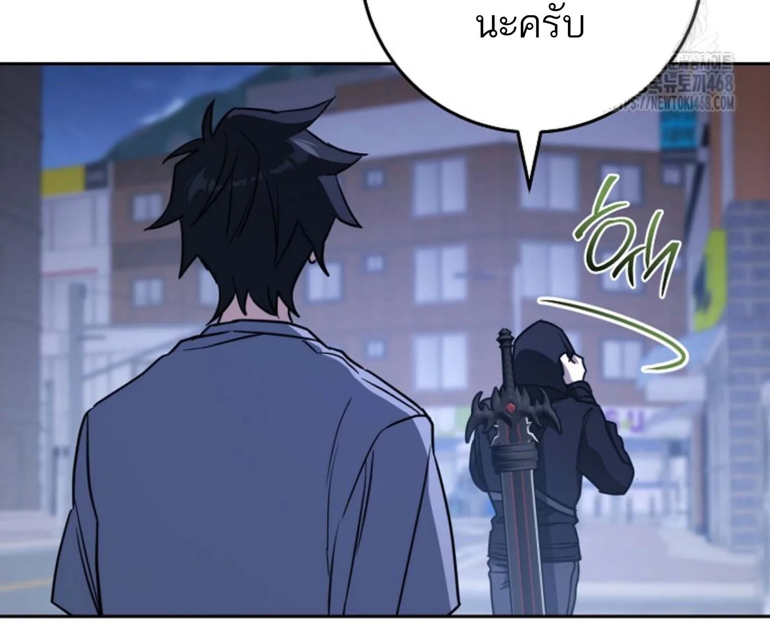 The Top Ranker’s Guide to an Aspiring Writer Life ท็อปแรงค์ฮันเตอร์อยากจะเป็นนักเขียน ตอนที่ 21 หน้า 182