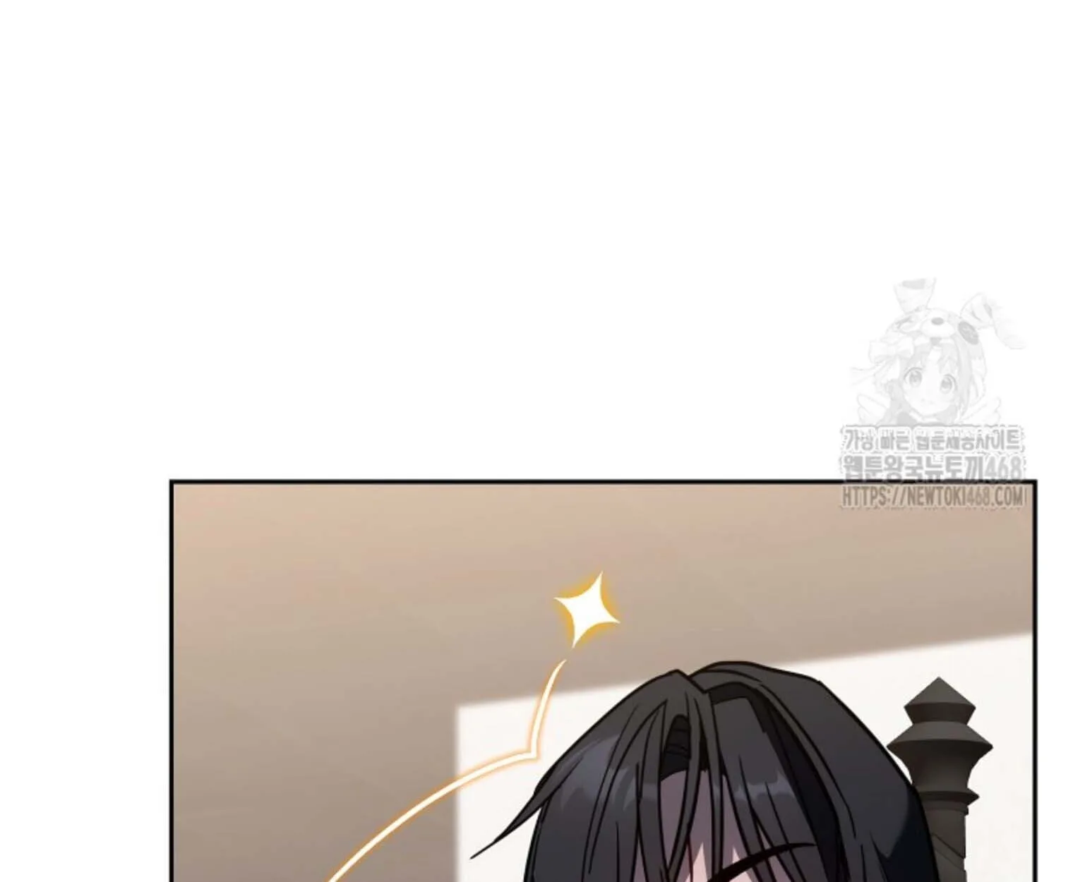 The Top Ranker’s Guide to an Aspiring Writer Life ท็อปแรงค์ฮันเตอร์อยากจะเป็นนักเขียน ตอนที่ 21 หน้า 36