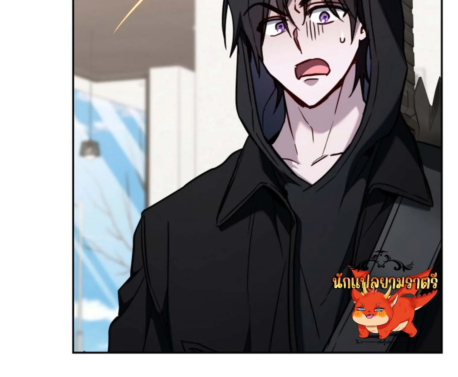 The Top Ranker’s Guide to an Aspiring Writer Life ท็อปแรงค์ฮันเตอร์อยากจะเป็นนักเขียน ตอนที่ 21 หน้า 37